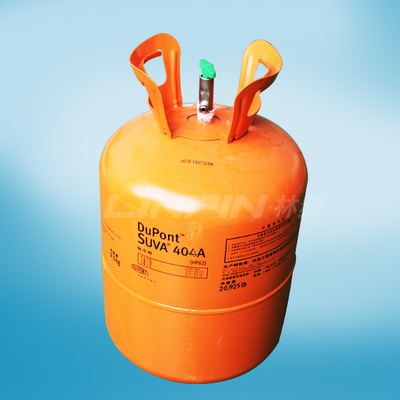 低溫試驗箱 低溫試驗箱